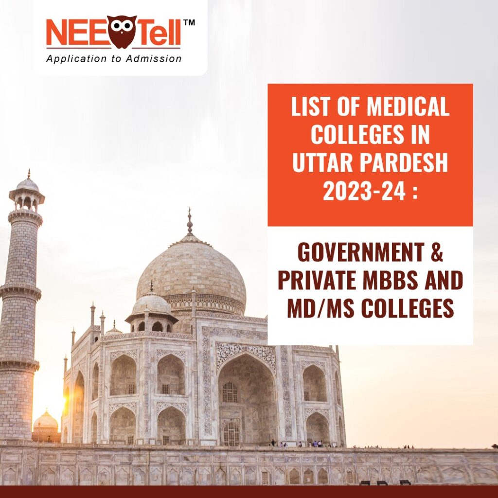 Medical Colleges in Uttar Pradesh