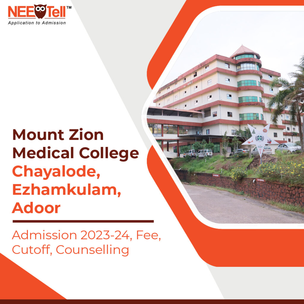Mount Zion Medical College, Chayalode, Ezhamkulam, Adoor