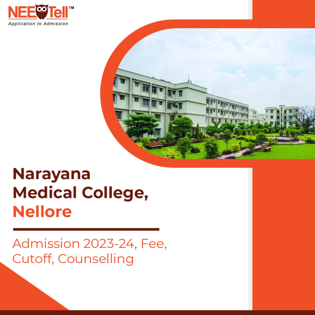 Narayana Medical College, Nellore