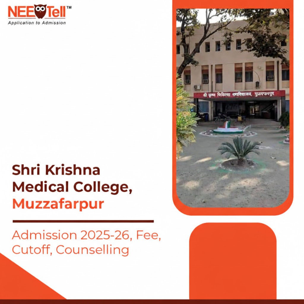 Shri Krishna Medical College, Muzaffarpur