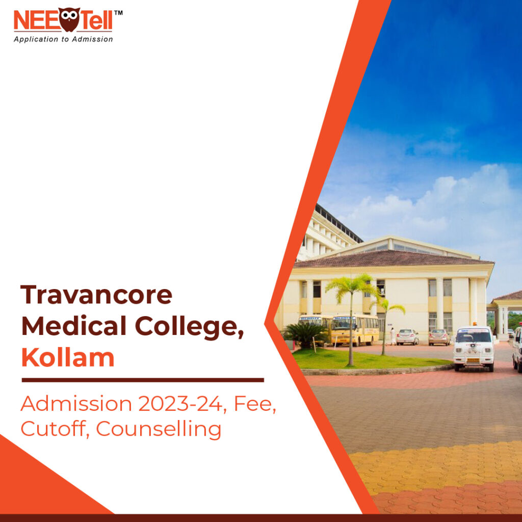Travancore Medical College, Kollam