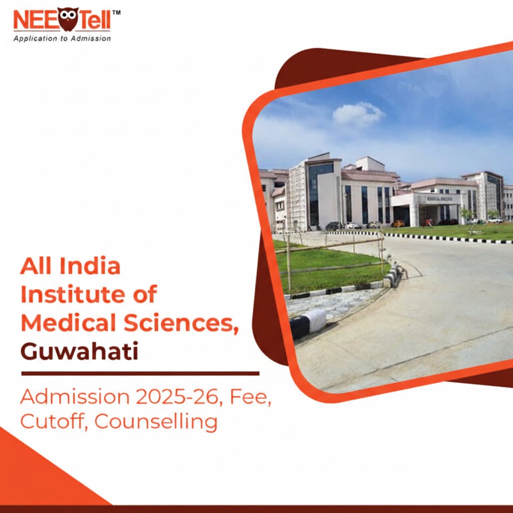 All India Institute of Medical Sciences, Guwahati