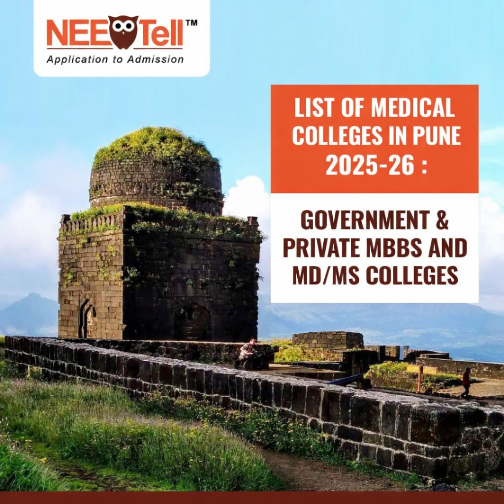 List of Medical Colleges in Pune
