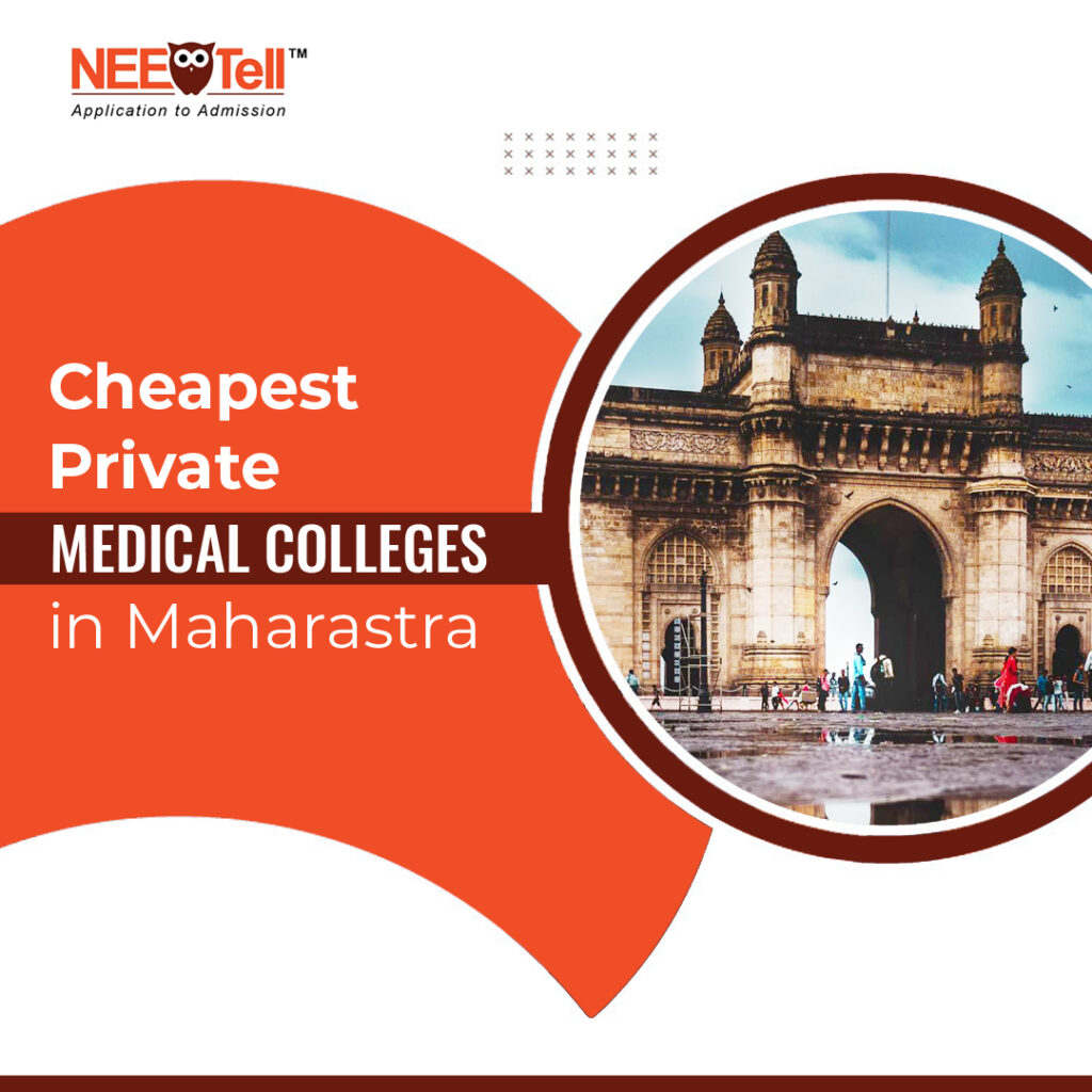 Private Medical Colleges in Maharashtra