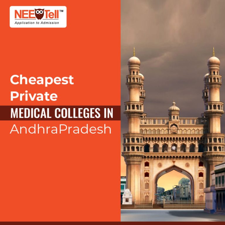 Cheapest-Private-Medical-Colleges-in-Andhra-Pradesh