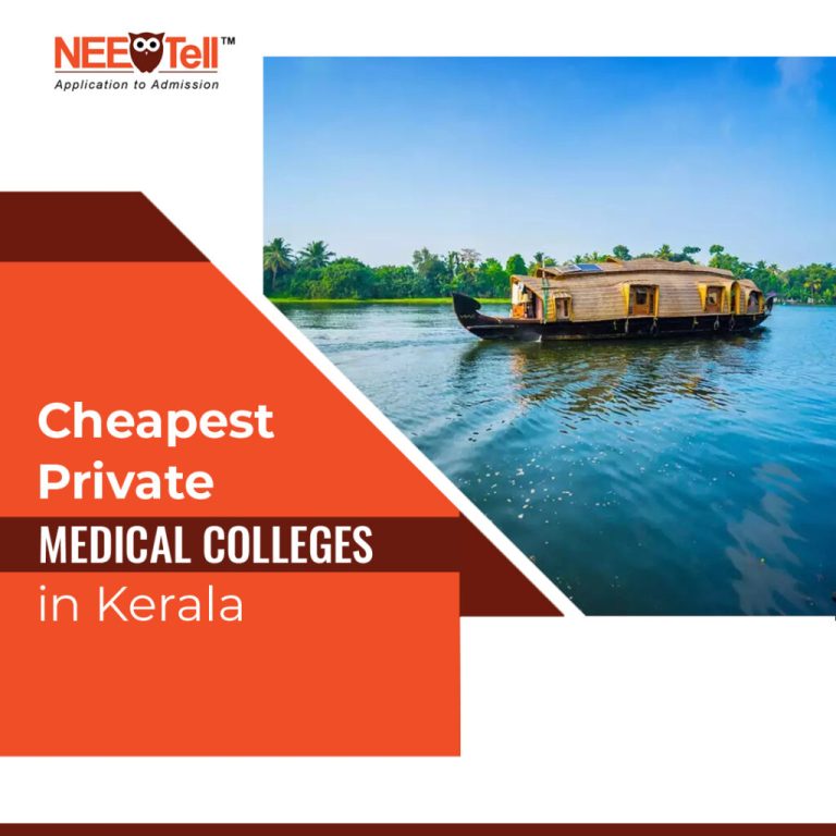 Cheapest-Private-Medical-Colleges-in-Kerala