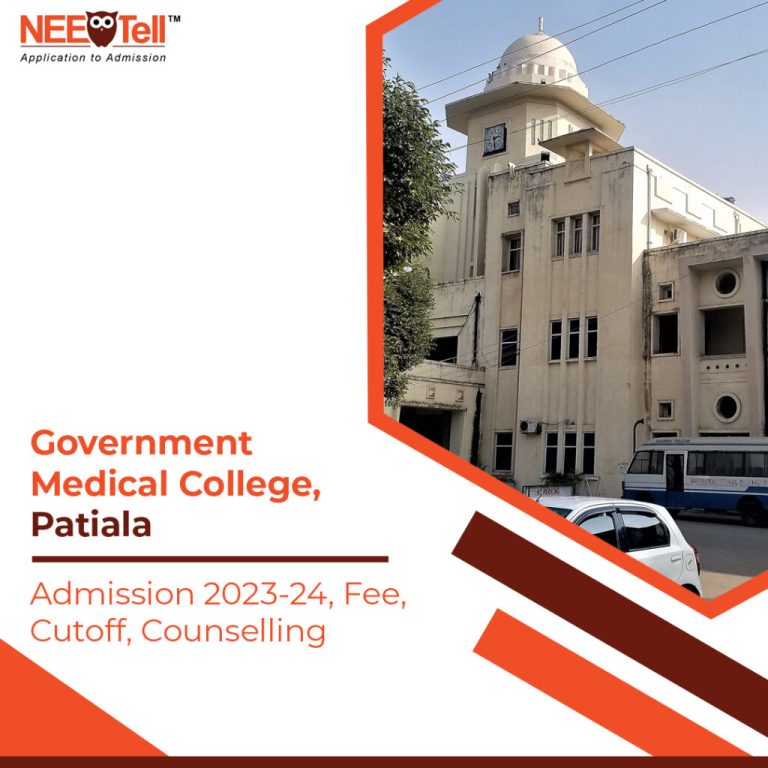 Government-Medical-College-Patiala