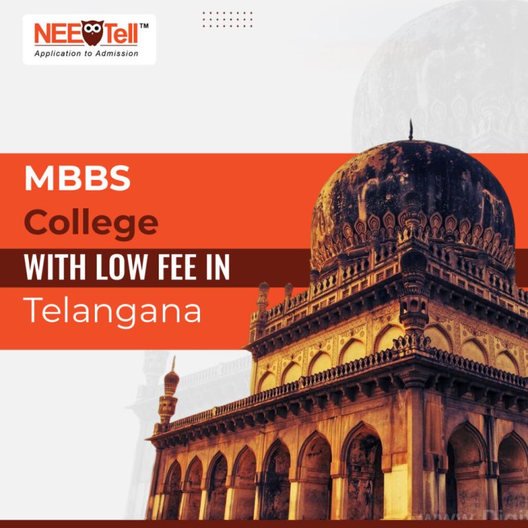 MBBS College with Low Fee in Telangana Admission